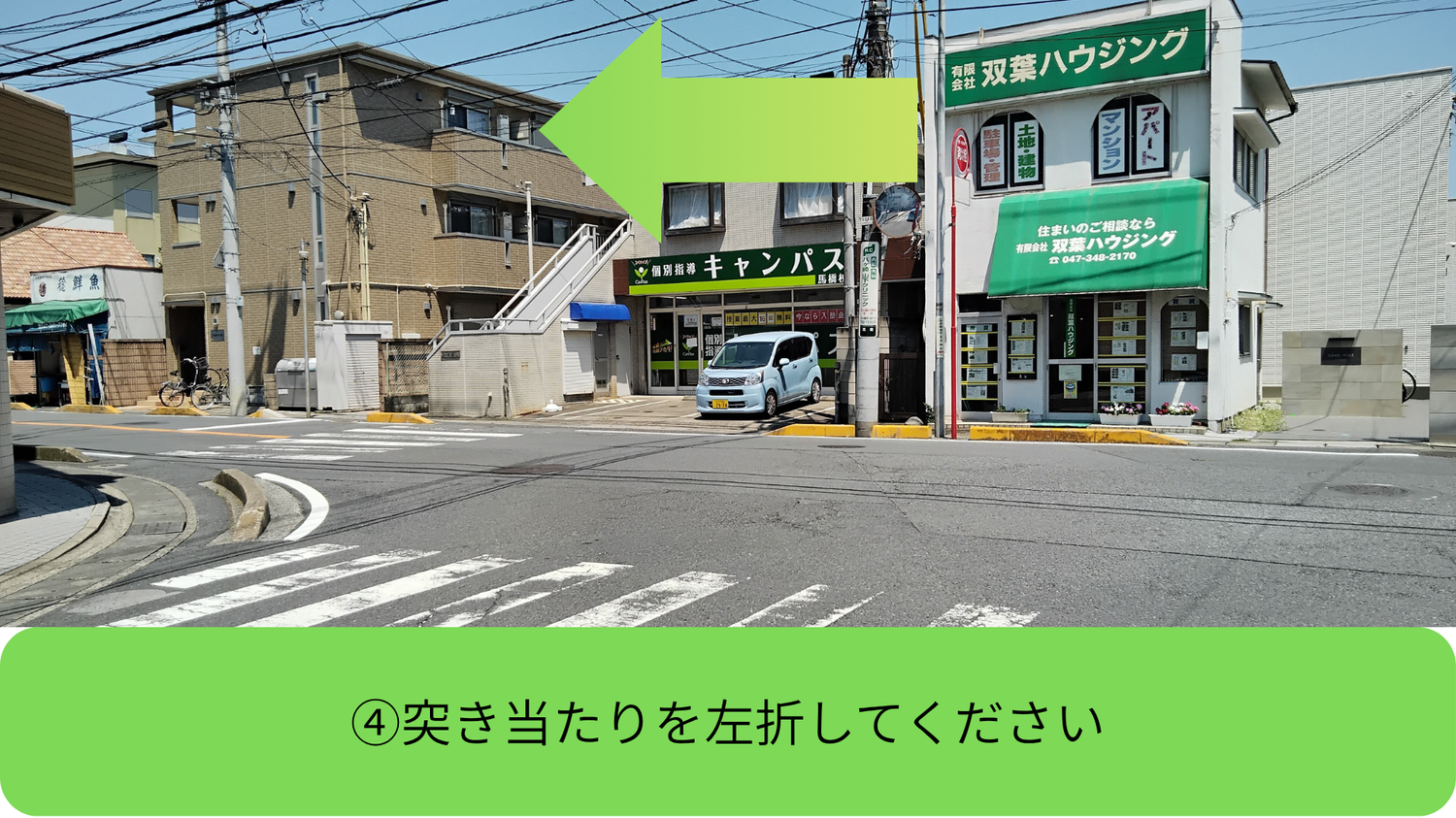 img20250730163557192359.png