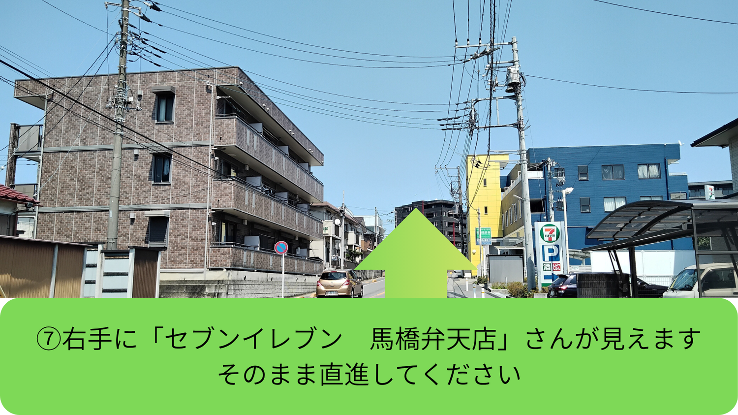 img20250730163556192595.png