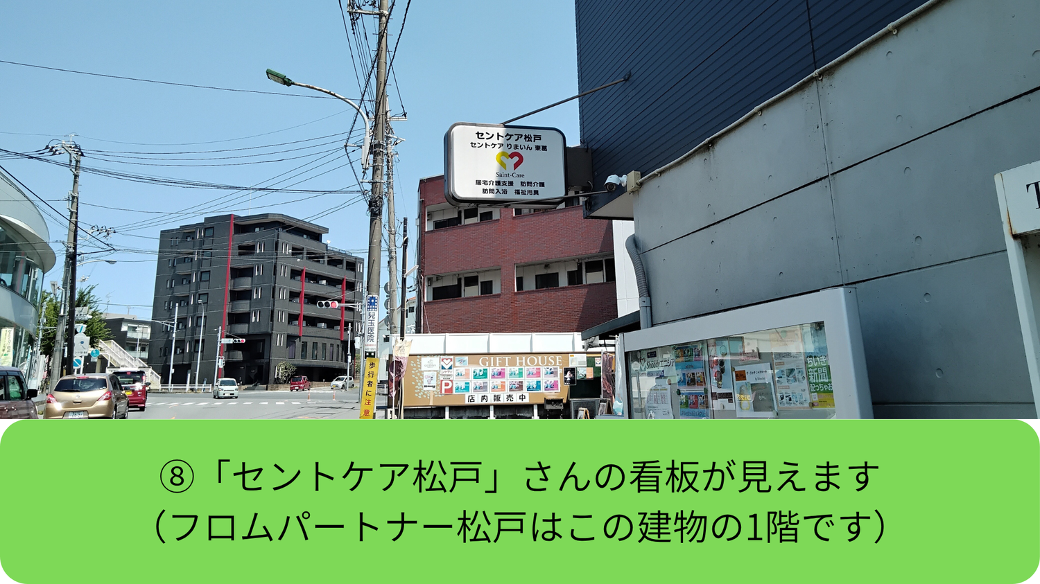 img20250730163556157018.png