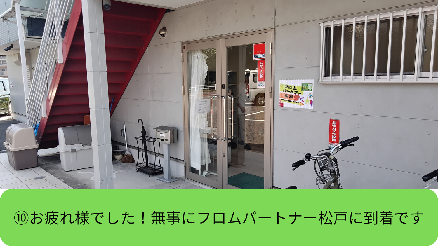 img20250730163840545112.png