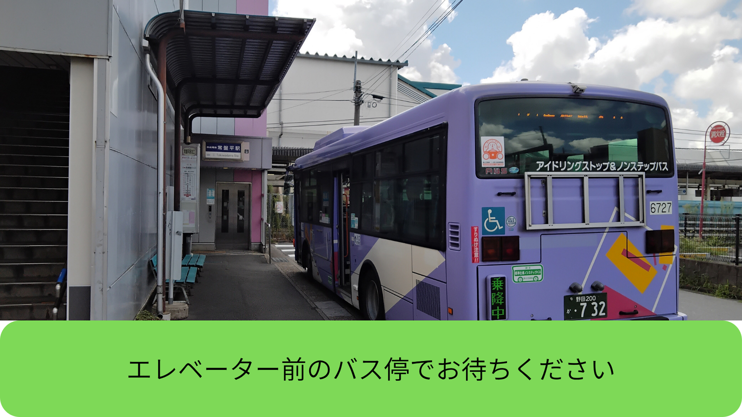 img20250730170427420512.png