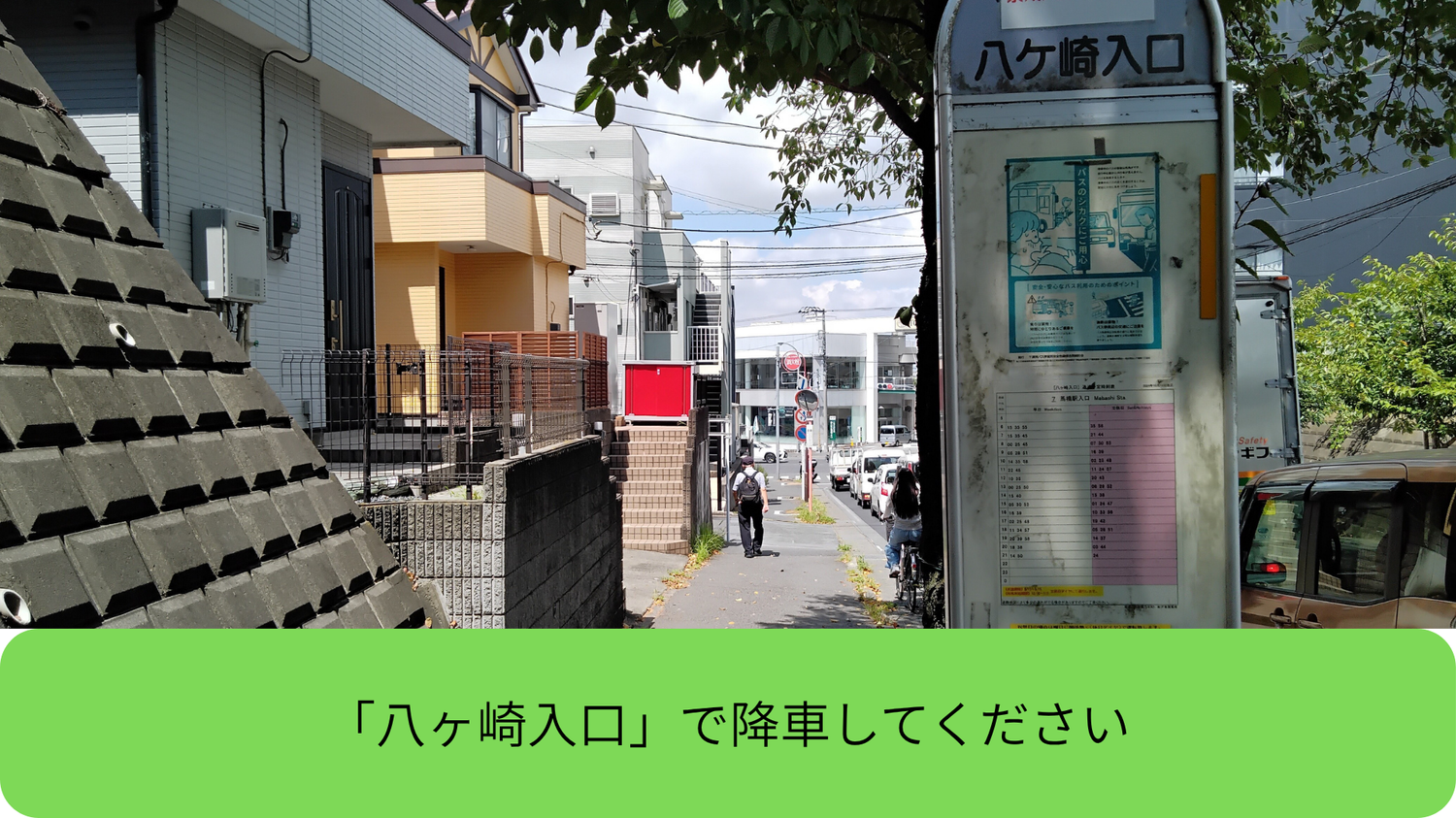 img20250731125922285980.png