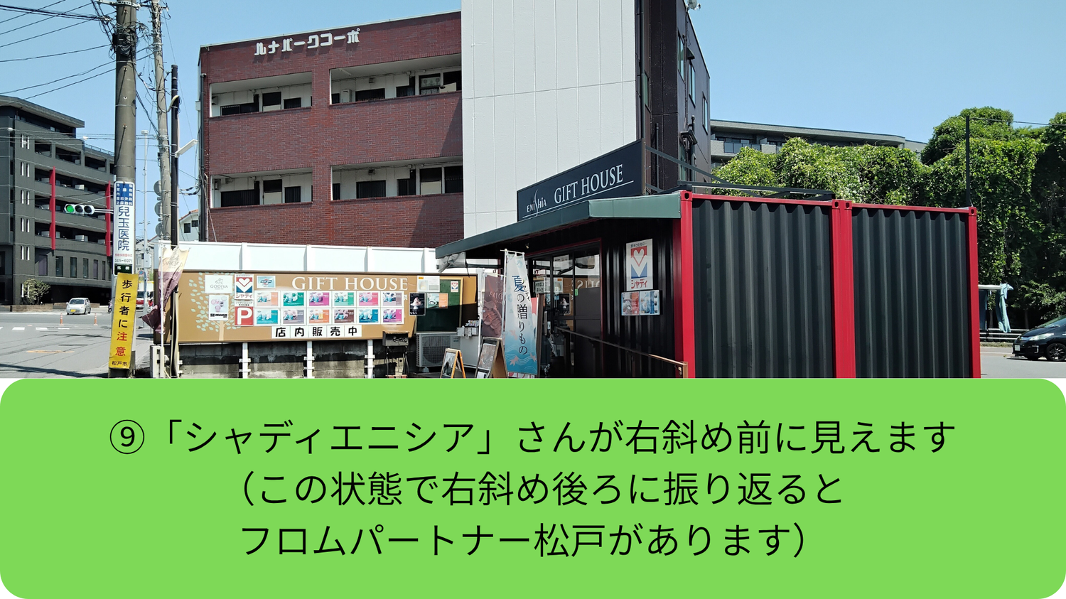 img20250730163837608690.png