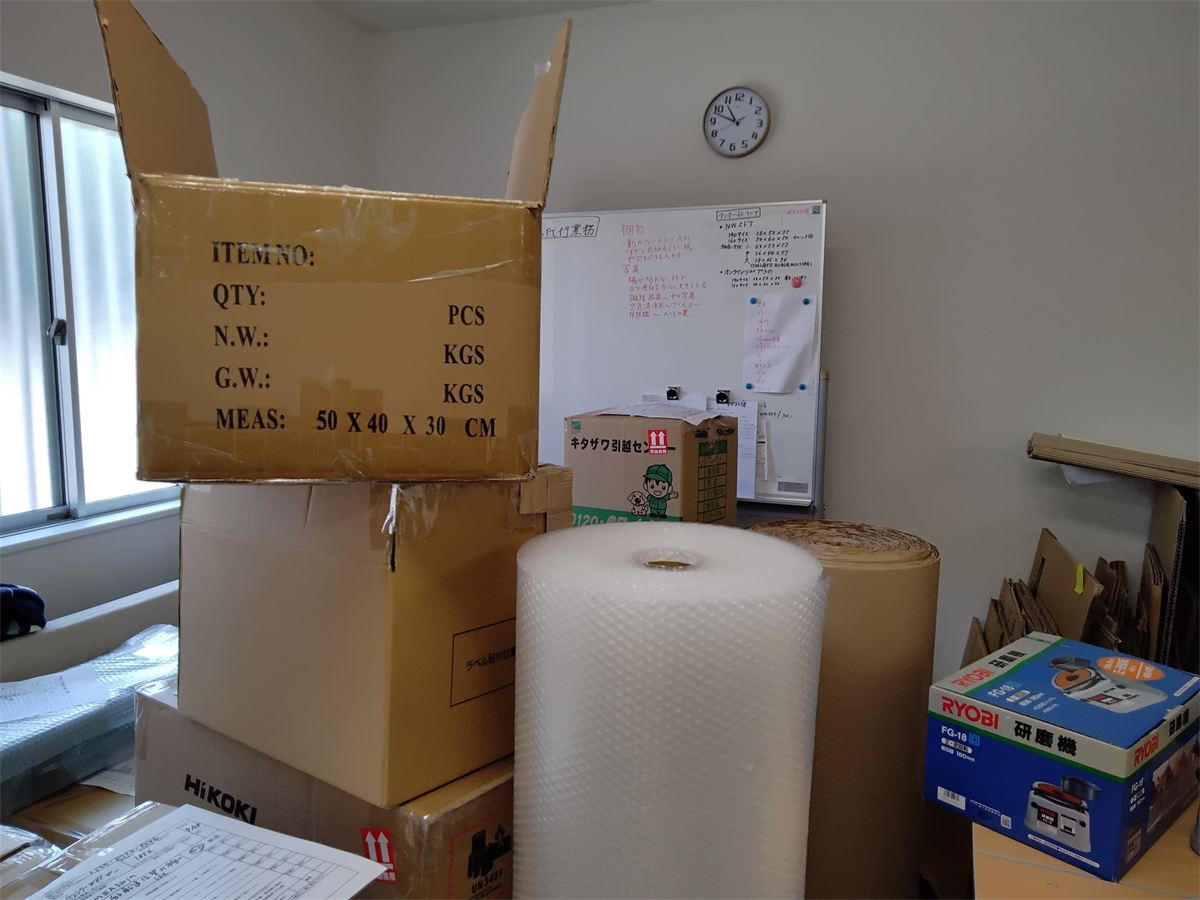 ec-boxes-1.jpg