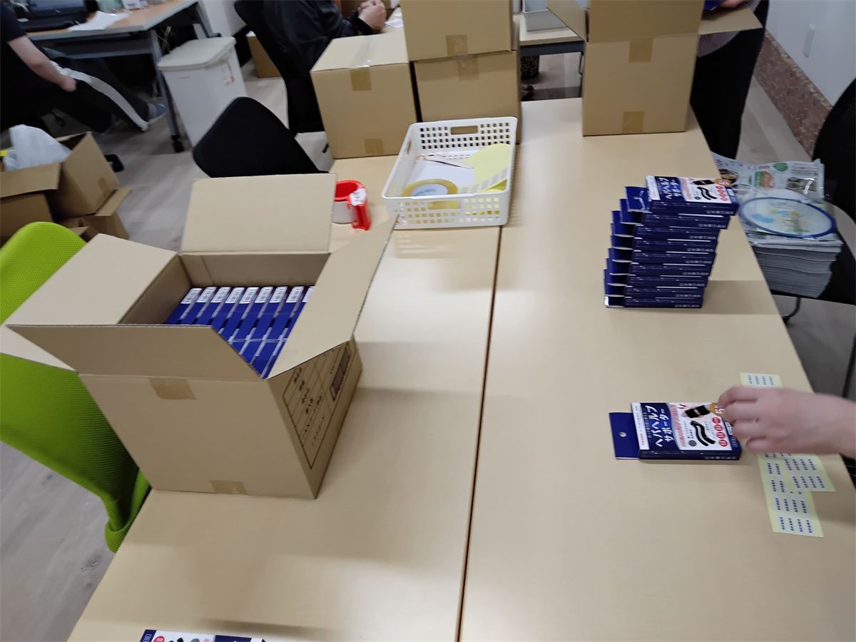 ec-packing.jpg