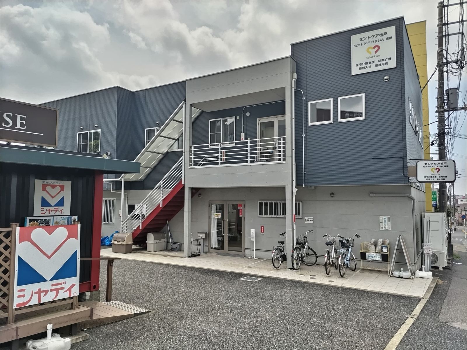 exterior-1.jpg