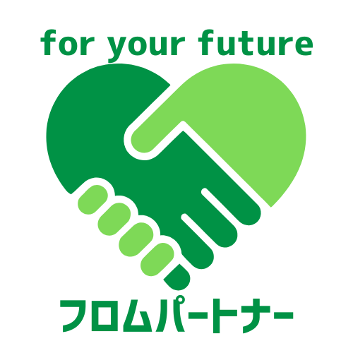 千葉県松戸市の就労継続支援B型事業所ならフロムパートナー松戸