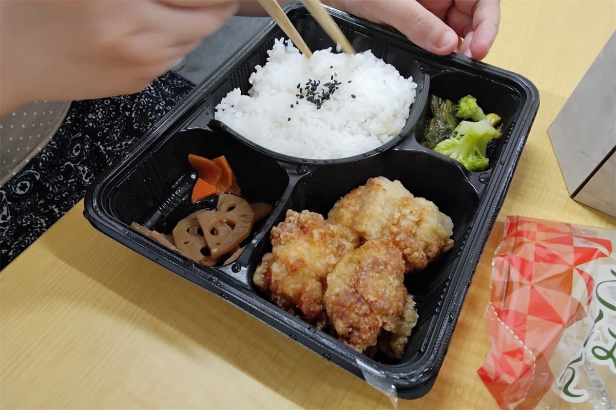 lunch-bento.jpg