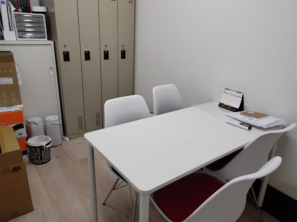 room-consult-1.jpg