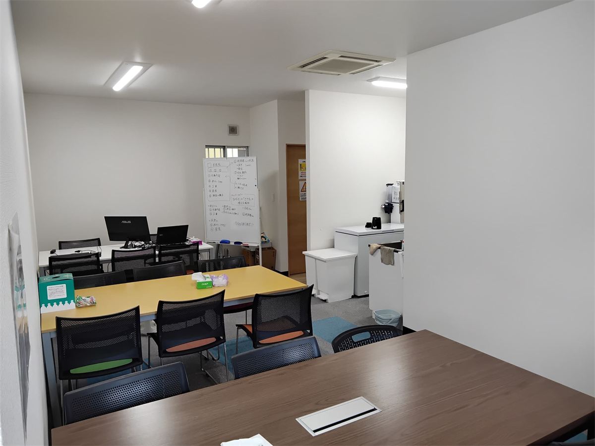 room-multi-2.jpg