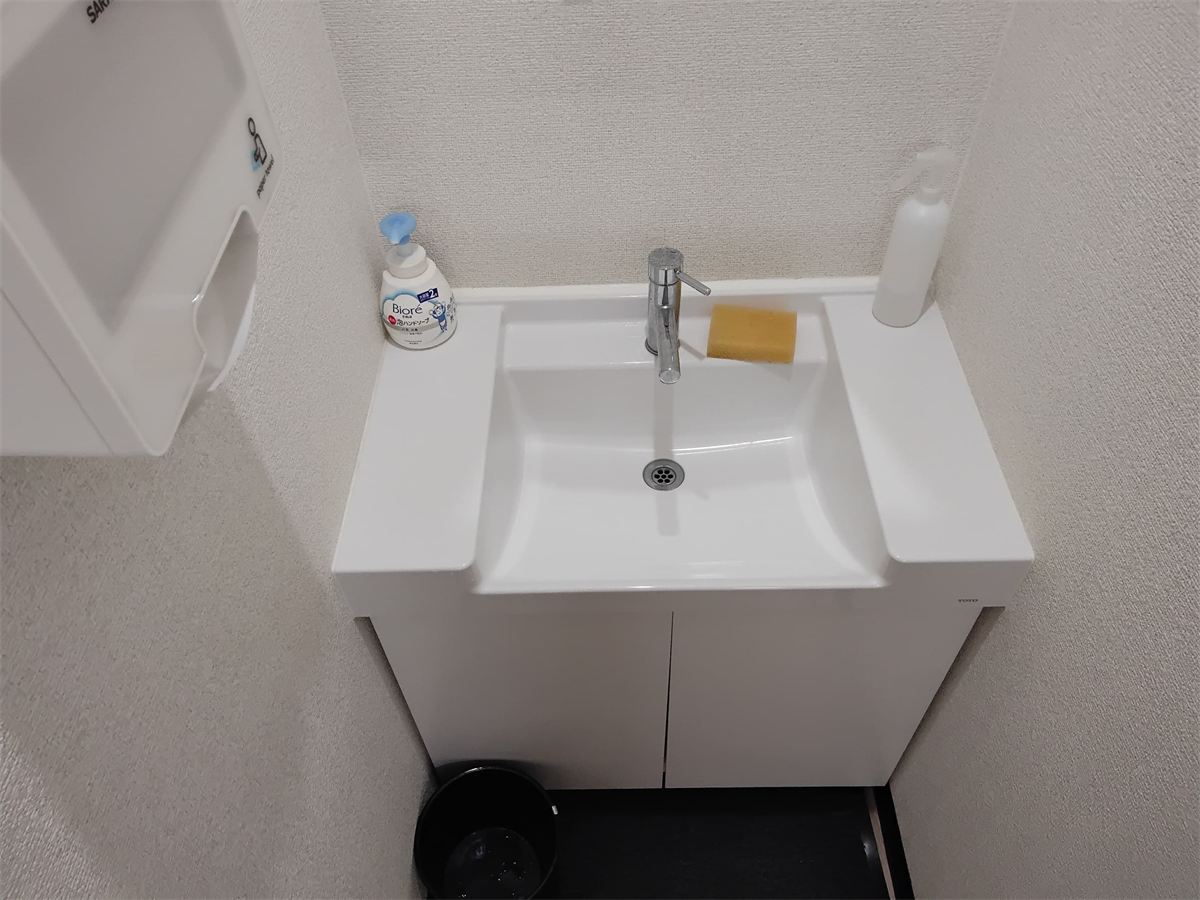 room-washroom.jpg