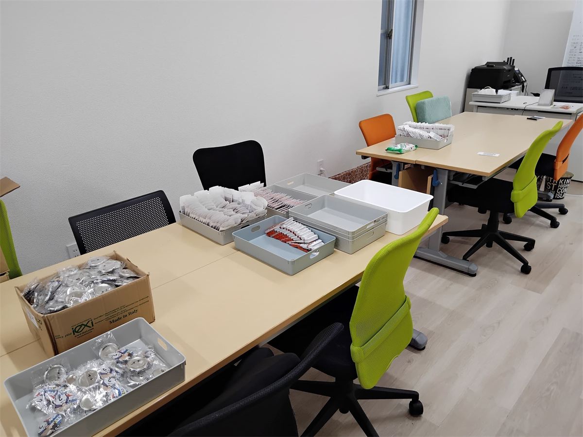 room-work-1.jpg