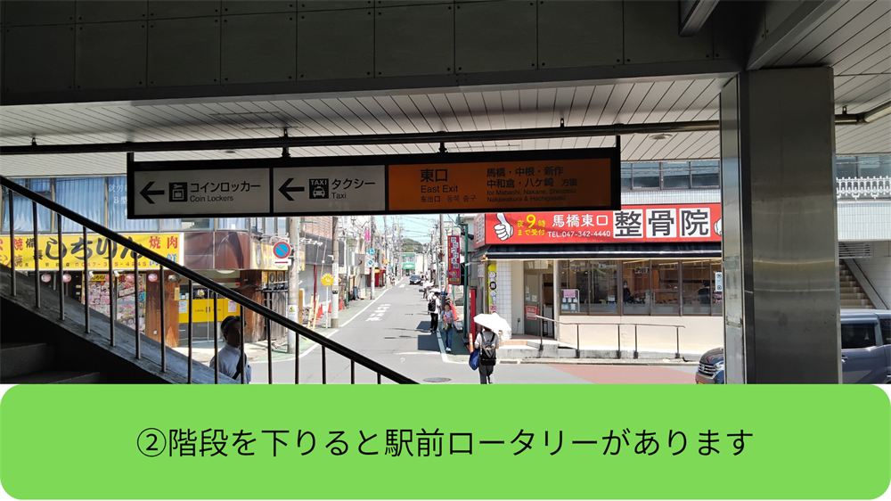 route-m-02.jpg