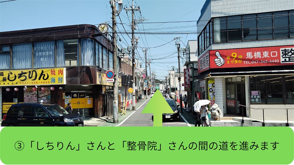 route-m-03.jpg