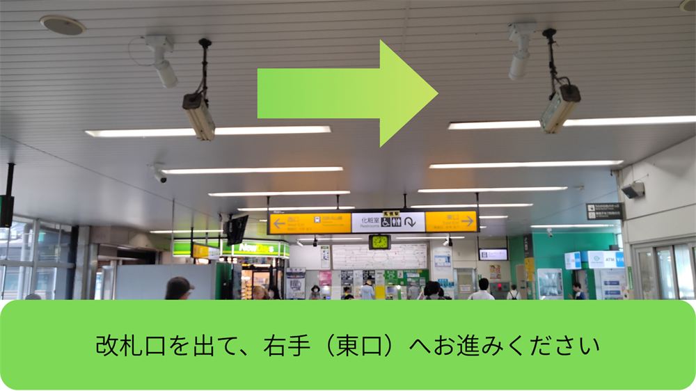 route-m-jr.jpg