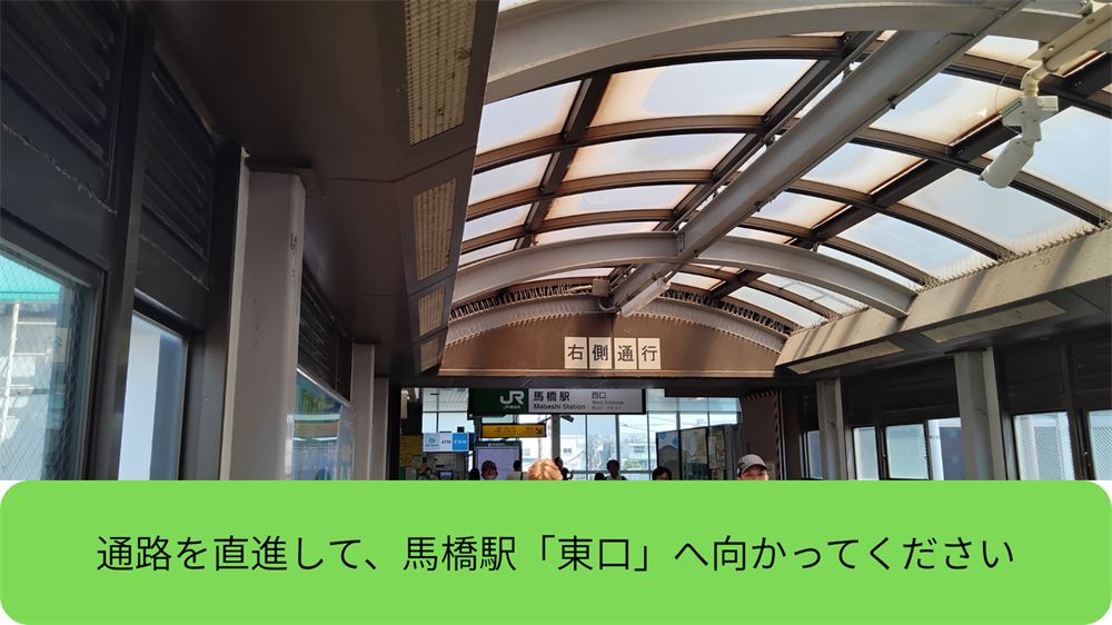 route-m-ryu-2.jpg