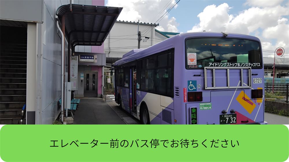 route-t-02.jpg